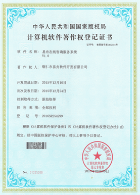 麻江小程序制作公司